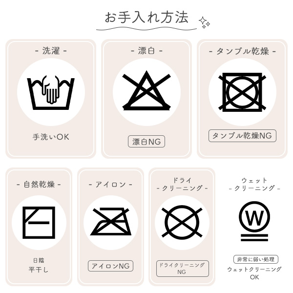 ひんやりくじらのおひるねマット
