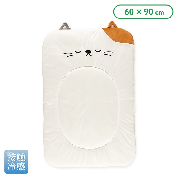 ひんやりねこのおひるねマット
