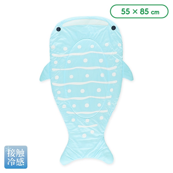 ひんやり冷感マット（ジンベエザメ）55×85cm