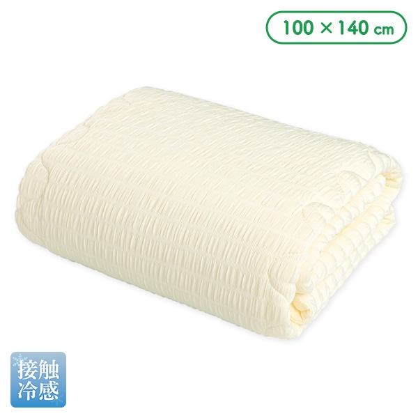 冷感くしゅくしゅケット