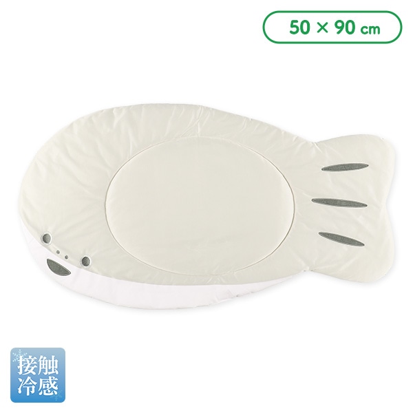 ひんやり冷感マット（サカバンバスピス）50×90cm