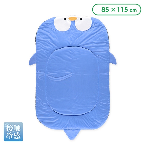 ひんやりぺんぎんのおひるねマット 85×115cm