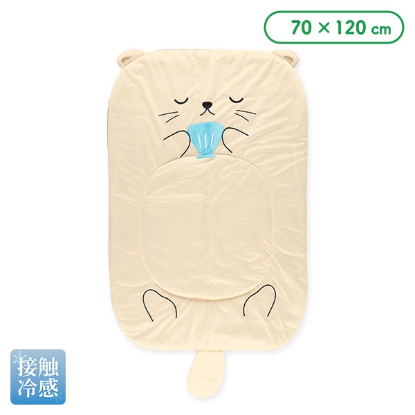 ひんやりらっこのおひるねマット 70×120cm
