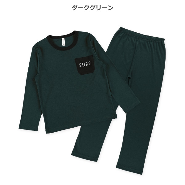 長袖パジャマ（ポケットロゴ）