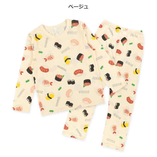 長袖パジャマ（寿司総柄）
