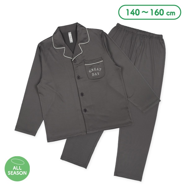 前開き長袖パジャマ（胸ポケット・ロゴ）