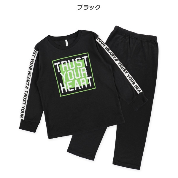 長袖パジャマ（胸ロゴ袖ライン）