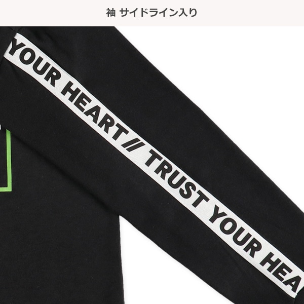 長袖パジャマ（胸ロゴ袖ライン）