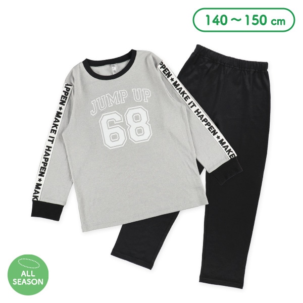 長袖パジャマ（胸ロゴ・袖ライン）