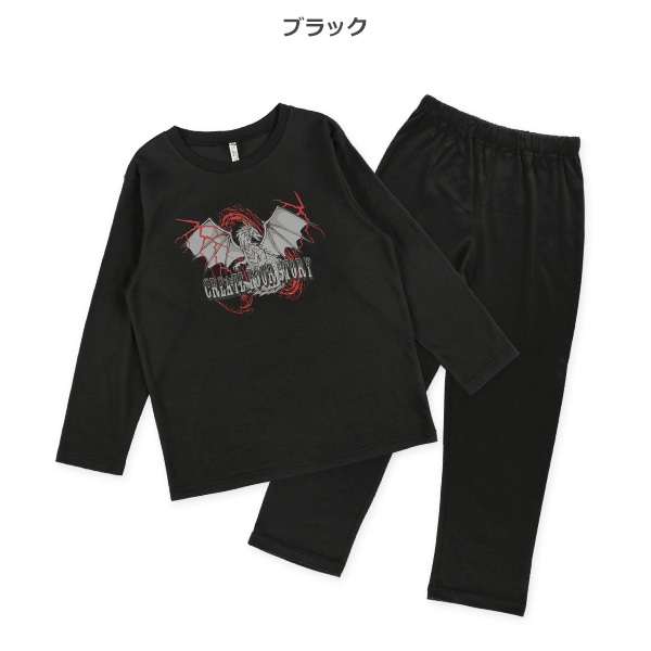 長袖パジャマ（ドラゴン）