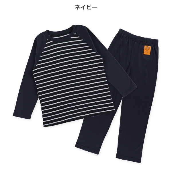 ラグラン長袖パジャマ（ボーダー袖切り替え）