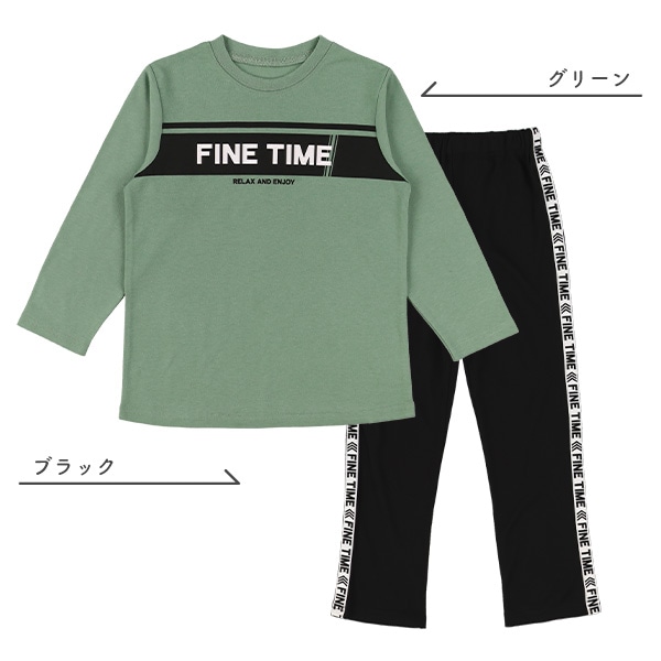 長袖パジャマ（フロント・サイドロゴ）