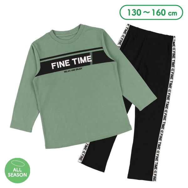 長袖パジャマ（フロント・サイドロゴ）