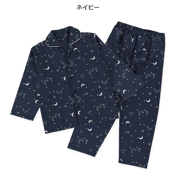 前開き長袖パジャマ（月星総柄）