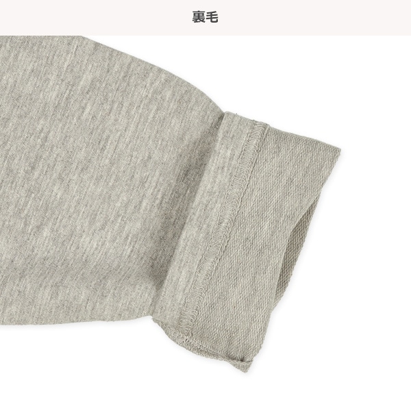 ミニ裏毛長袖パジャマ（胸ロゴ）