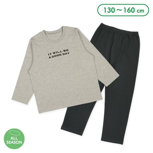 ミニ裏毛長袖パジャマ（胸ロゴ）