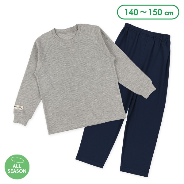 長袖パジャマ（袖チケット） | 西松屋オンラインストア