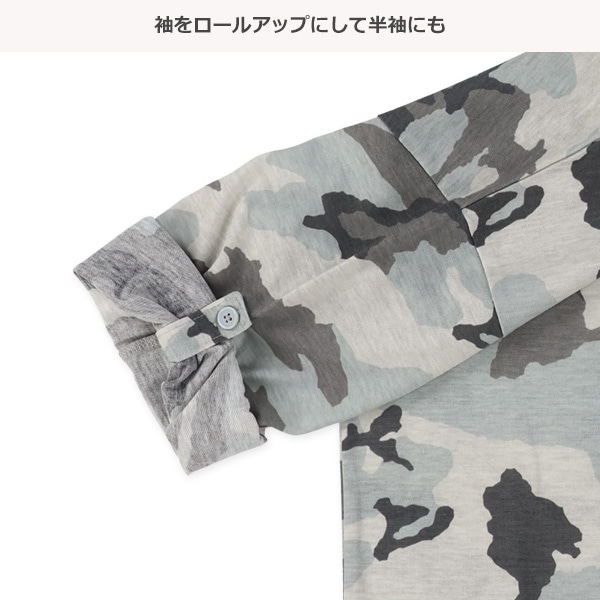 袖ロールアップ長袖パジャマ（迷彩ロゴ）