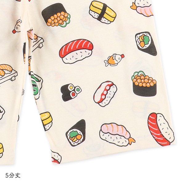 半袖パジャマ（お寿司総柄）