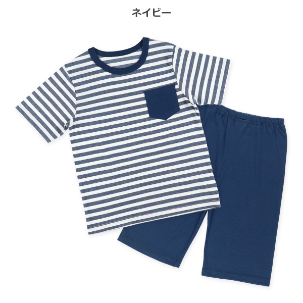 半袖パジャマ（ボーダー）