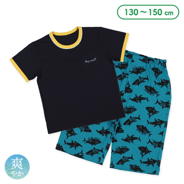 半袖パジャマ（胸ポケット・サメ柄）