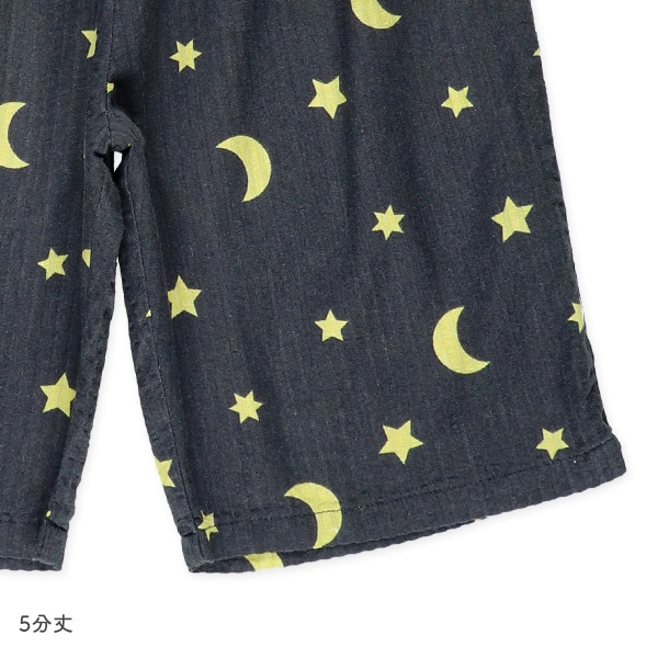 前開き半袖パジャマ（星・月柄）