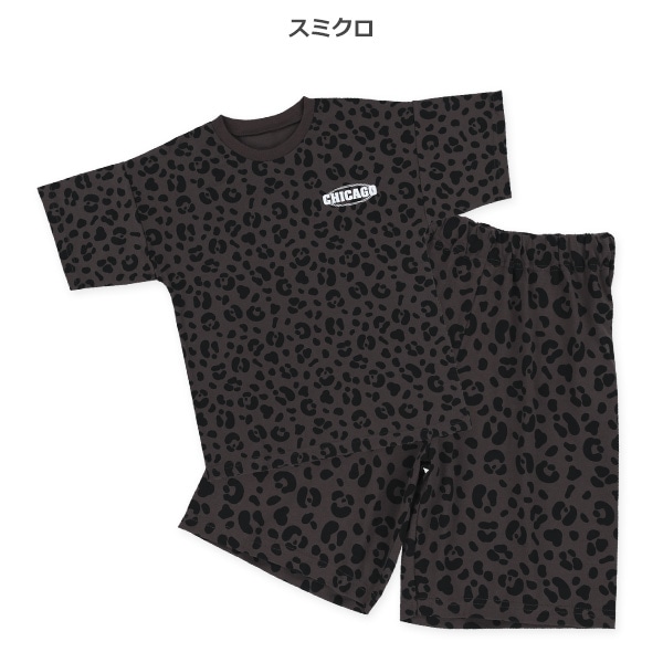 半袖パジャマ（アニマル柄）