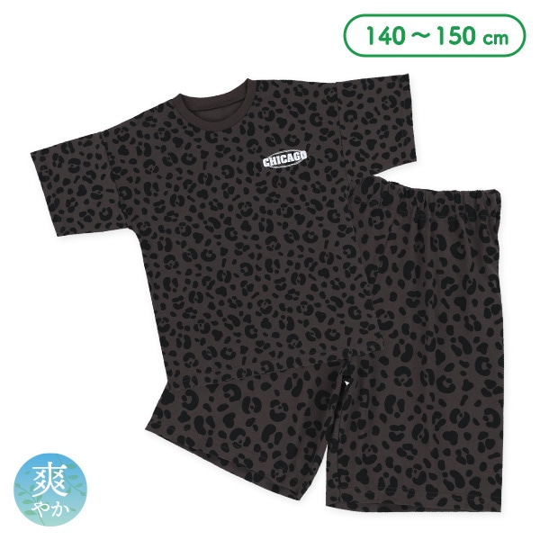 半袖パジャマ（アニマル柄）