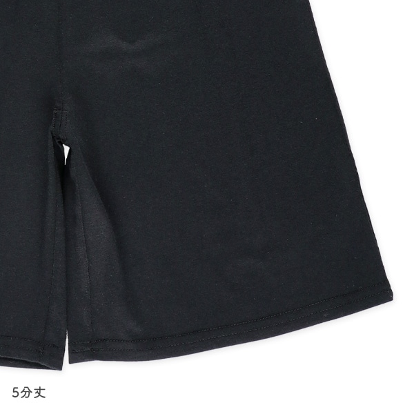 半袖パジャマ（星柄）