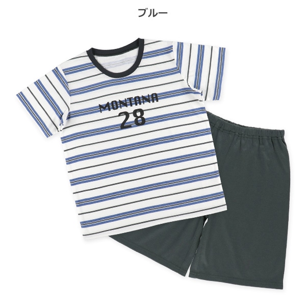 半袖パジャマ（マルチボーダー・ロゴ）