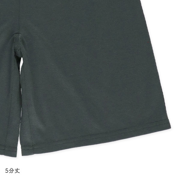 半袖パジャマ（マルチボーダー・ロゴ）