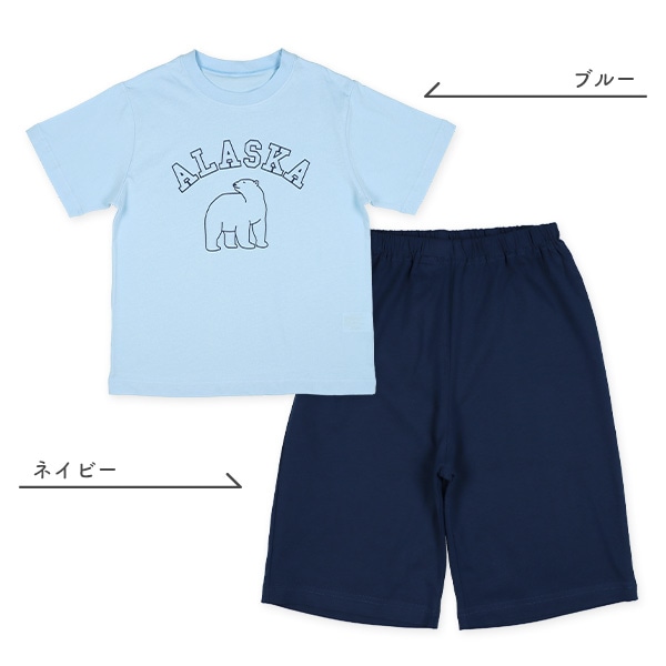 接触冷感半袖パジャマ（しろくま）