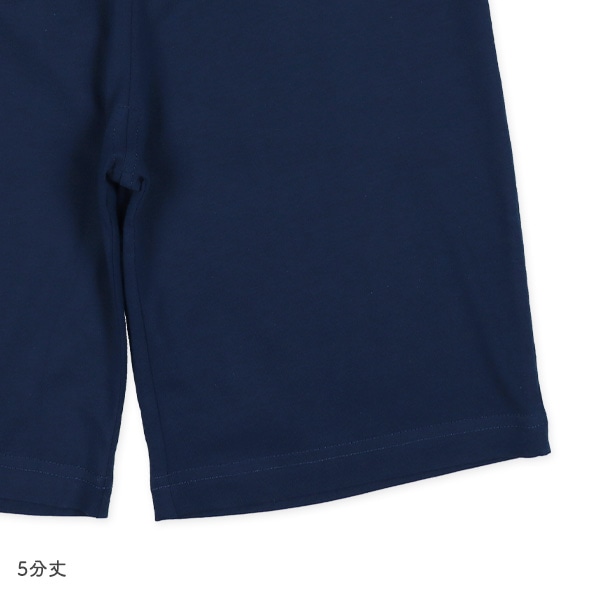 接触冷感半袖パジャマ（しろくま）