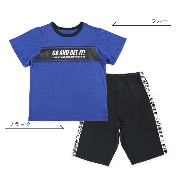 半袖パジャマ（胸ラインロゴ）