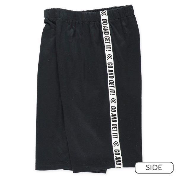 半袖パジャマ（胸ラインロゴ）