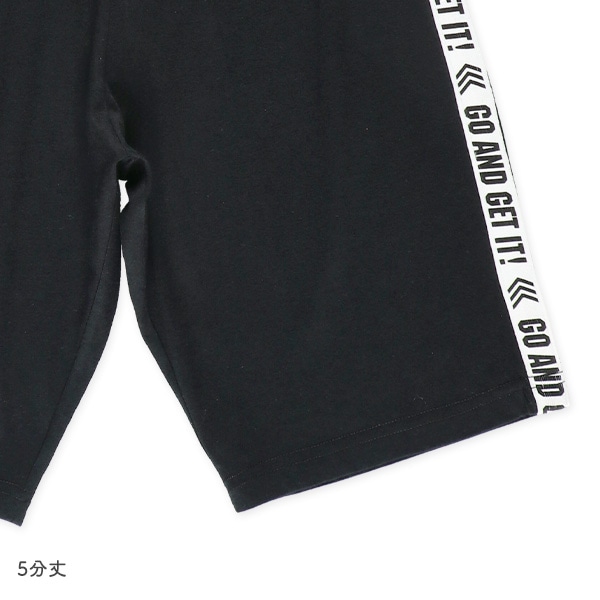 半袖パジャマ（胸ラインロゴ）