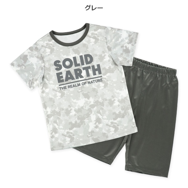 エステル裏メッシュ半袖パジャマ（タイダイ風）