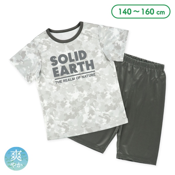 エステル裏メッシュ半袖パジャマ（タイダイ風）