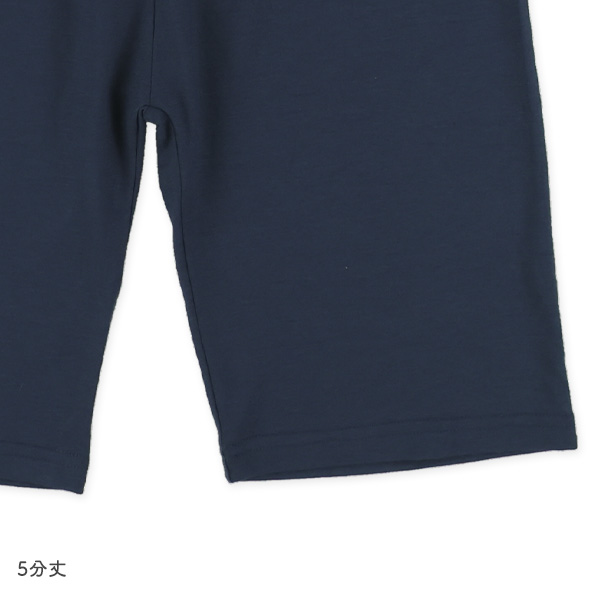 半袖パジャマ（ロゴ・タイダイ風）