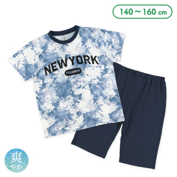 半袖パジャマ（ロゴ・タイダイ風）