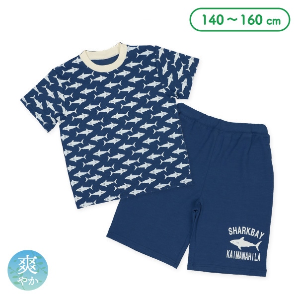半袖パジャマ（シャーク柄）