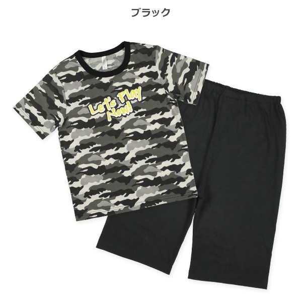 半袖パジャマ（迷彩ロゴ）
