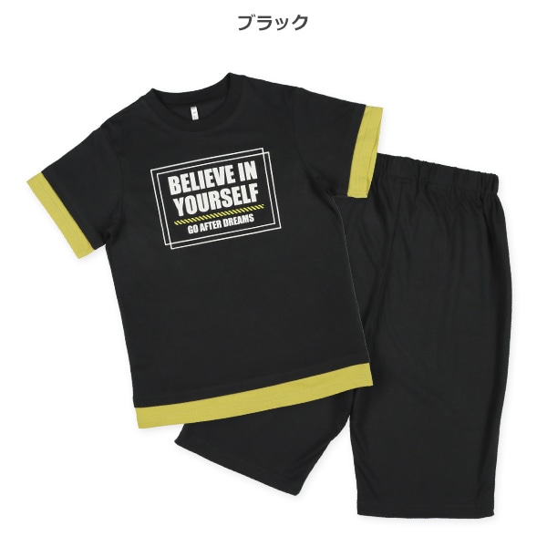 半袖パジャマ（レイヤード風・ロゴ）