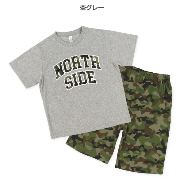半袖パジャマ（迷彩・フロントロゴ）