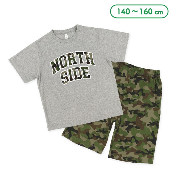 半袖パジャマ（迷彩・フロントロゴ）