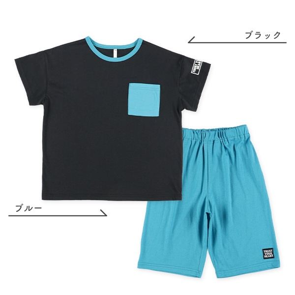 半袖パジャマ（胸ポケット・ロゴチケット）