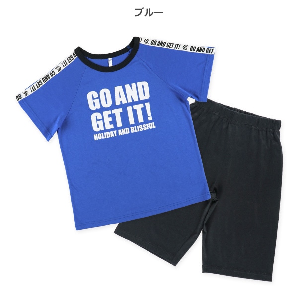 半袖パジャマ（胸ロゴ・袖ライン）