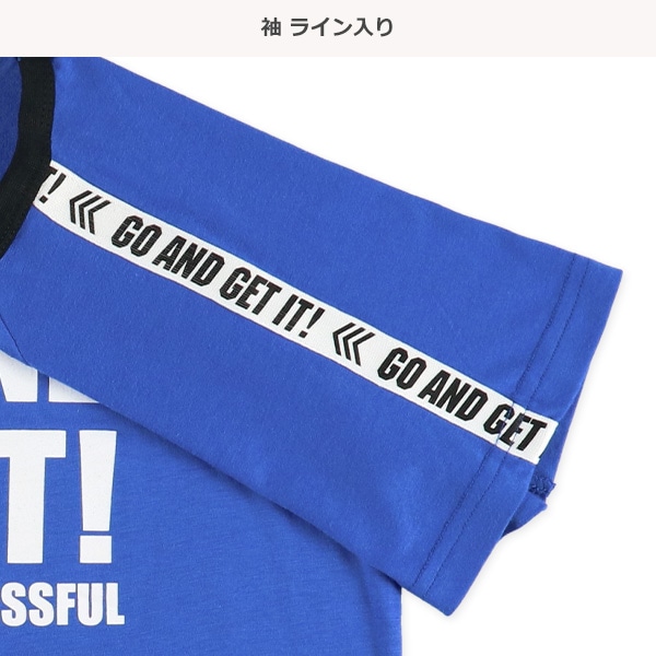 半袖パジャマ（胸ロゴ・袖ライン）