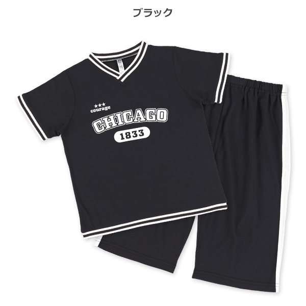半袖パジャマ（フロントロゴ）
