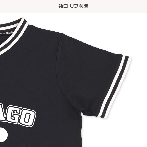 半袖パジャマ（フロントロゴ）